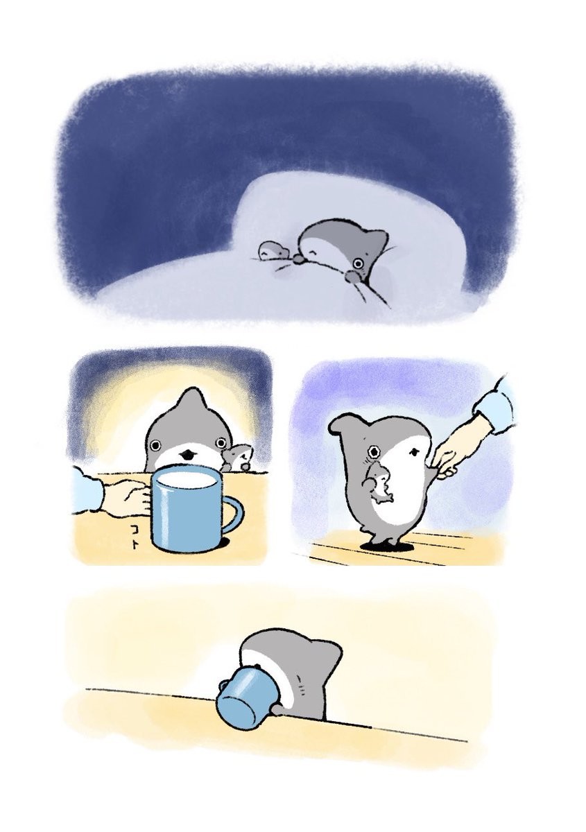ねむれないの… 