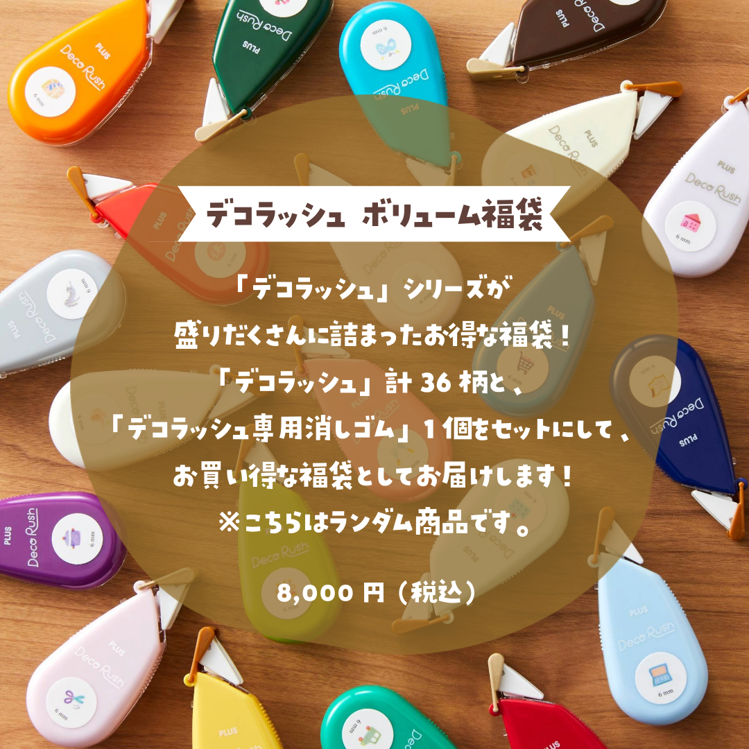 専用 まとめ商品です。
