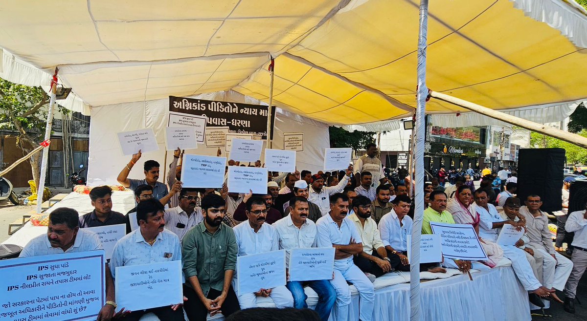jigneshmevani80's tweet photo. Over 28 people were burnt to death in Gujarat's Rajkot city due to negligence of the administration and the state government. 

This is not the first such incident in Gujarat. Last year, we lost 165 lives in Morbi due to administrative lapses. 

To expedite justice and set up a worthy investigation team in the Rajkot fire tragedy case, the Congress party members are sitting on a three-day fast in Rajkot. 

Today is the first day of our fast.