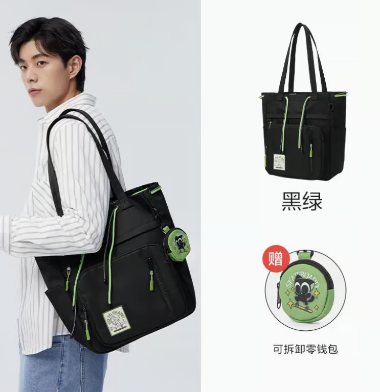 羅小黒戦記おすすめグッズ】 羅小黒とSemirコラボのビジネスショルダー