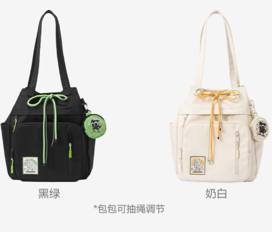 羅小黒戦記おすすめグッズ】 羅小黒とSemirコラボのビジネスショルダー