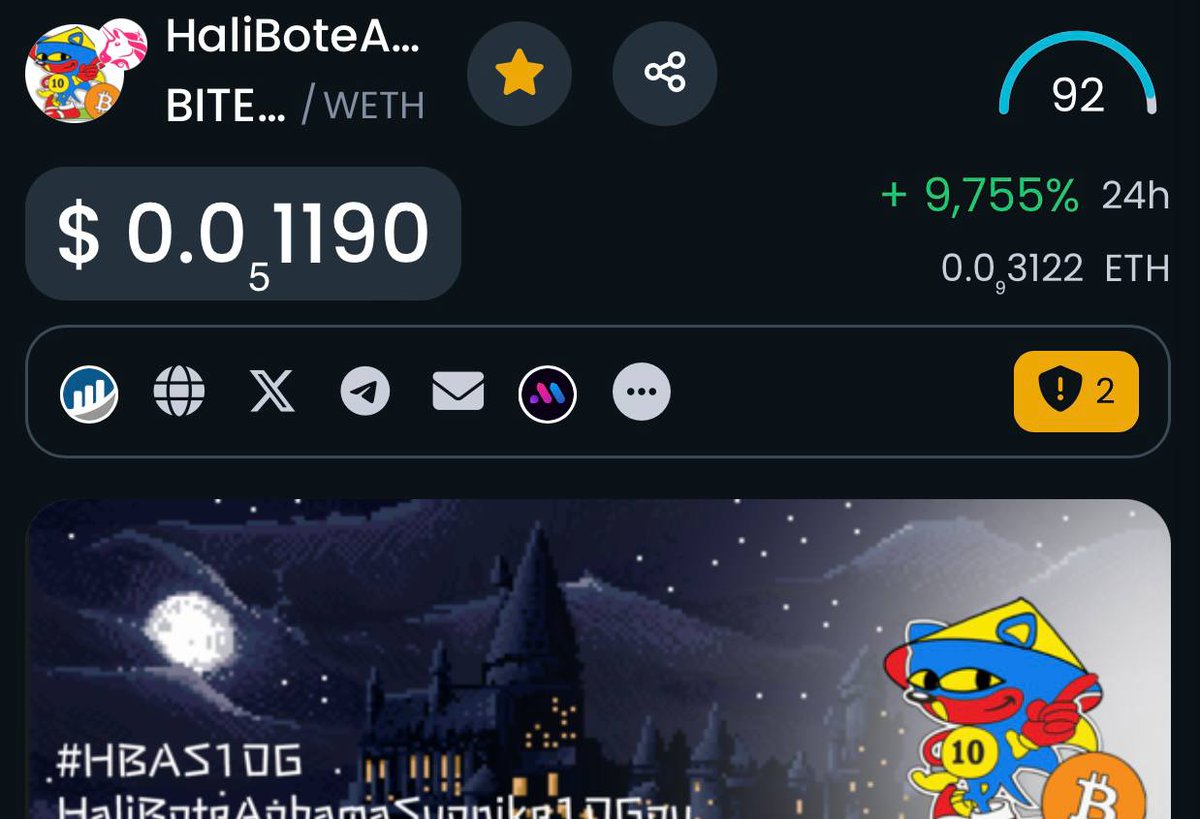 HBAS10G's tweet photo. Updates all done, Dextools, Dexscreener, https://t.co/dzWnxb05KC and CN token. MUCH MORE STILL COMING.  We cooking up some Chinese Bitcoin $BITEBI memes. HODL ON ANON https://t.co/uMecUjpYE3