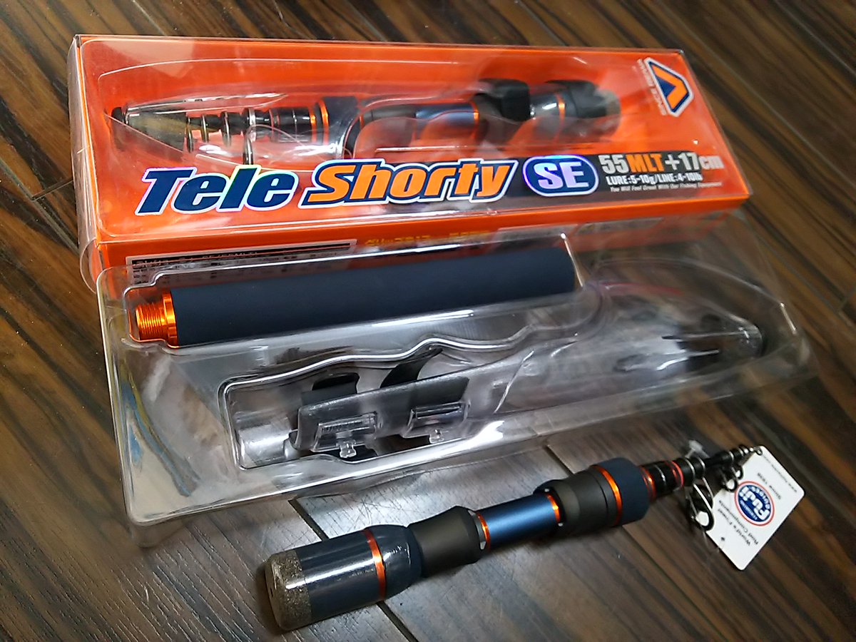 フロッグプロダクツ ショートサソリ サウンドホール 新品 ウッド