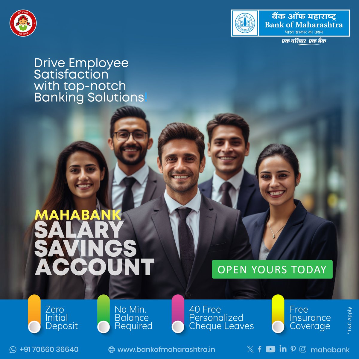 Bank of Maharashtra tweet media