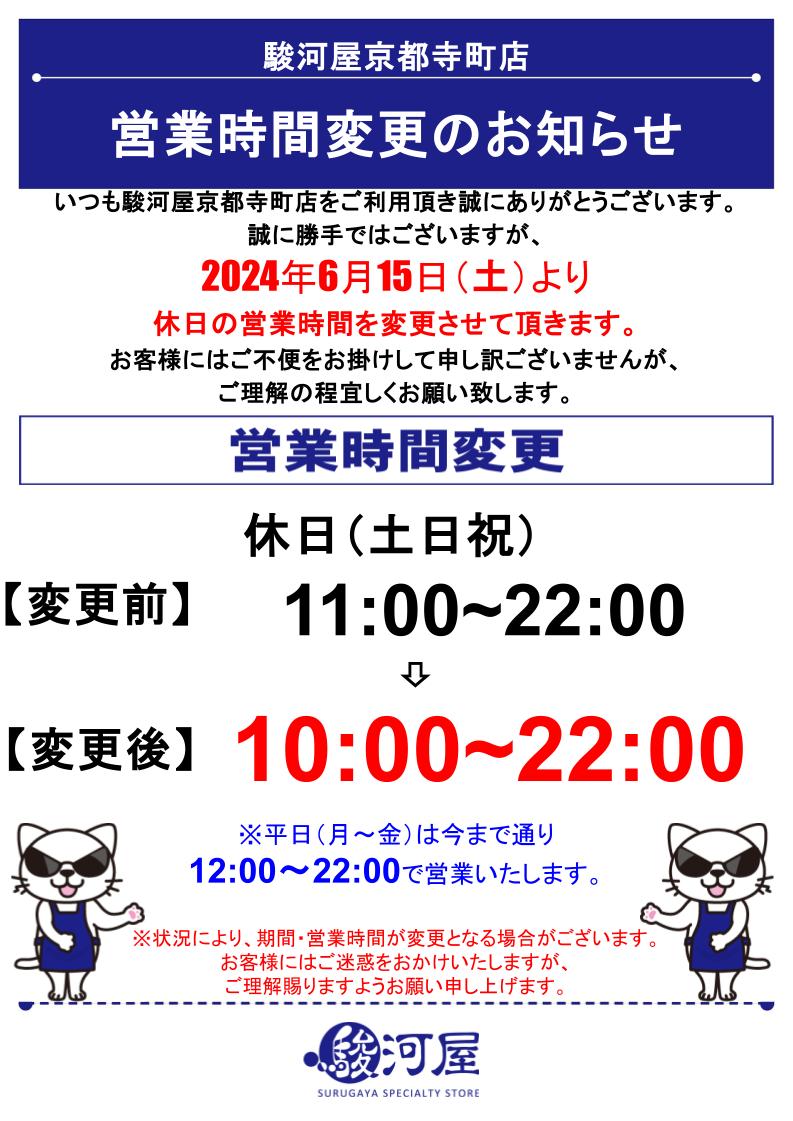 土日祝は発送お休みchiwa 土日祝は発送お休みchiwa 年末年始休業日のお知らせ📢】 いつも