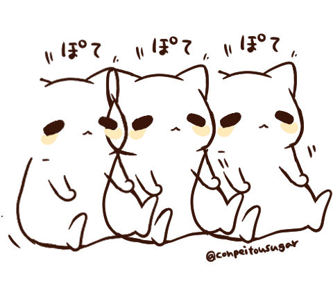もちっと白ねこ@LINEスタンプ (@conpeitousugar) / Posts / X