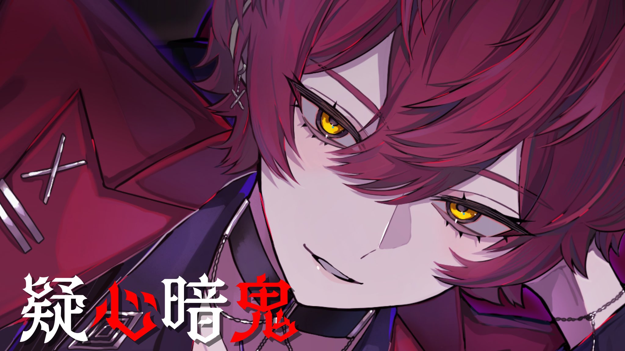 ばぁうくん ばぁう【騎士X】＠8/13武道館 (@Vau1113) / X