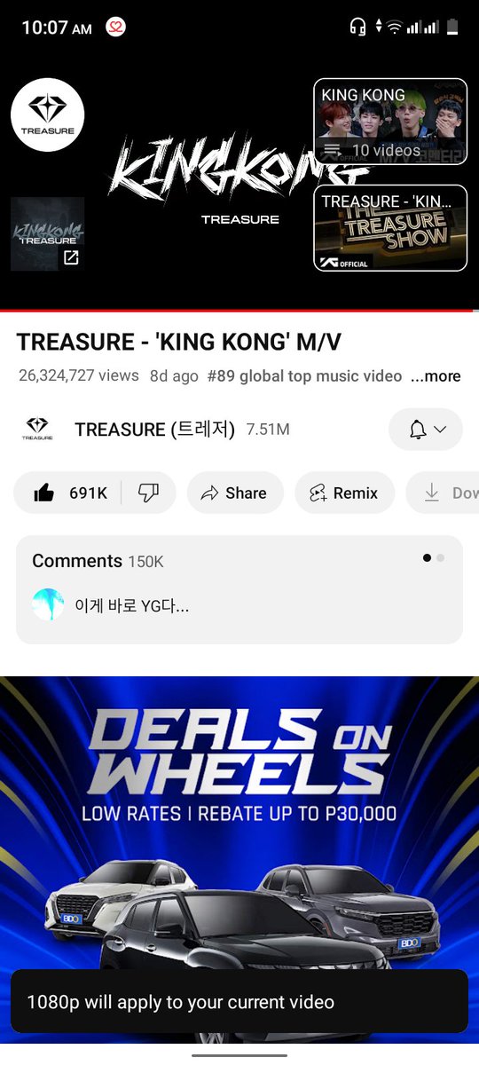 Loyalwho's tweet photo. @HeidzTreasure #TREASURE #트레저 @treasuremembers https://t.co/jnl6mgBi4G
