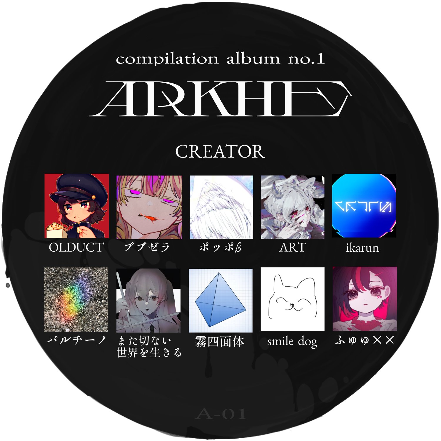 A Resonance Twinkle (@A_R_T_osaka) / X