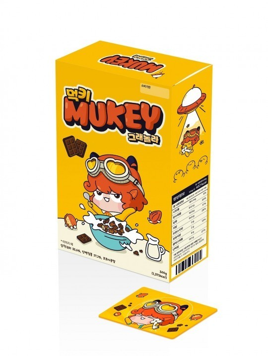 Thanks <a href="/mukkebi_project/">Mukkebi_project</a> 🎉

먹깨비에서 오프라인 게임데이를 위해

#먹키그래놀라 를 상품으로 후원해 주셨습니다🎁

감사합니다🙏

🕹️오프라인 게임데이 신청하기forms.gle/fCXrUCyCJkhdd6…