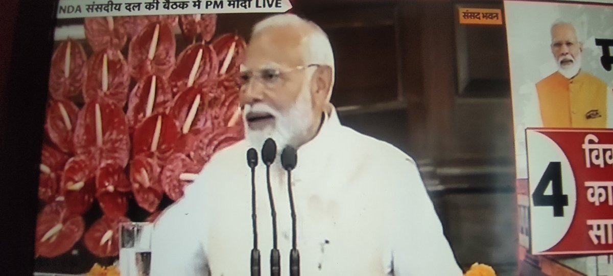 truptimayeemak1's tweet photo. #OneLifeOneMission
@narendramodi
@dpradhanbjp
@JPNadda
@ncbn
@NitishKumar https://t.co/Zs8zJj9h98