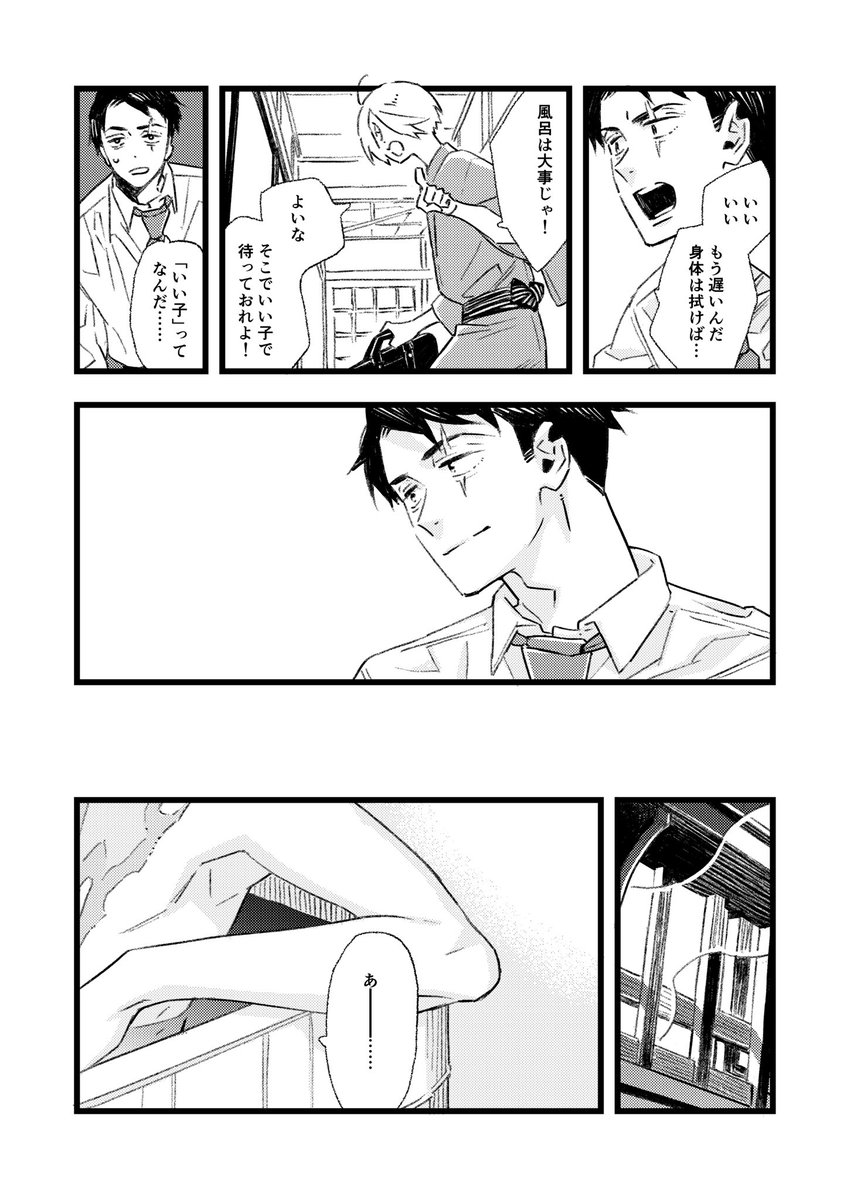 (2/5) 