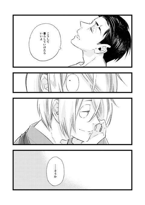 (4/5) 