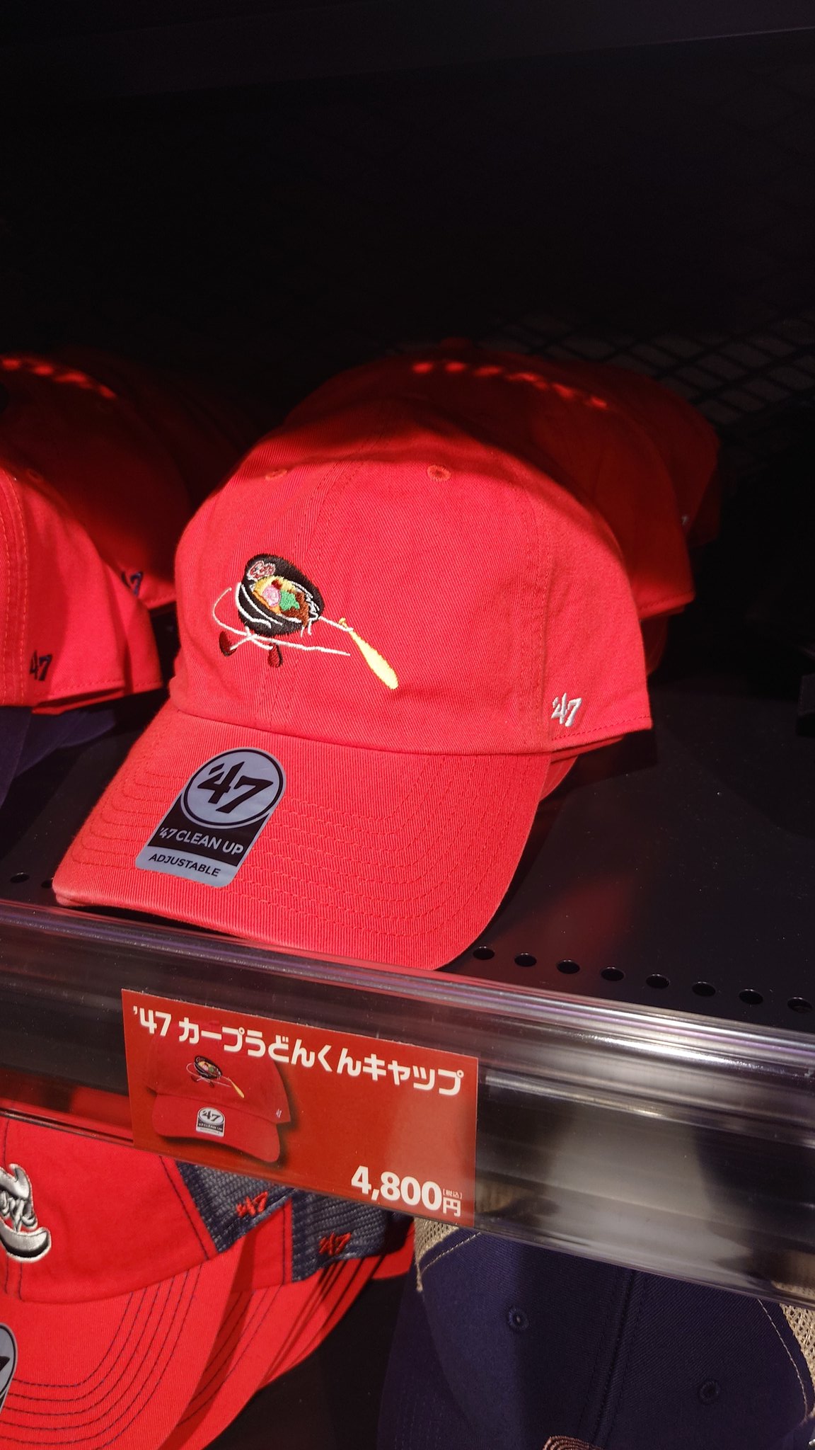 【美品】カープうどん ニューエラ フリーサイズ 広島カープ new era キャップ カープうどんイラスト入り - メルカリ