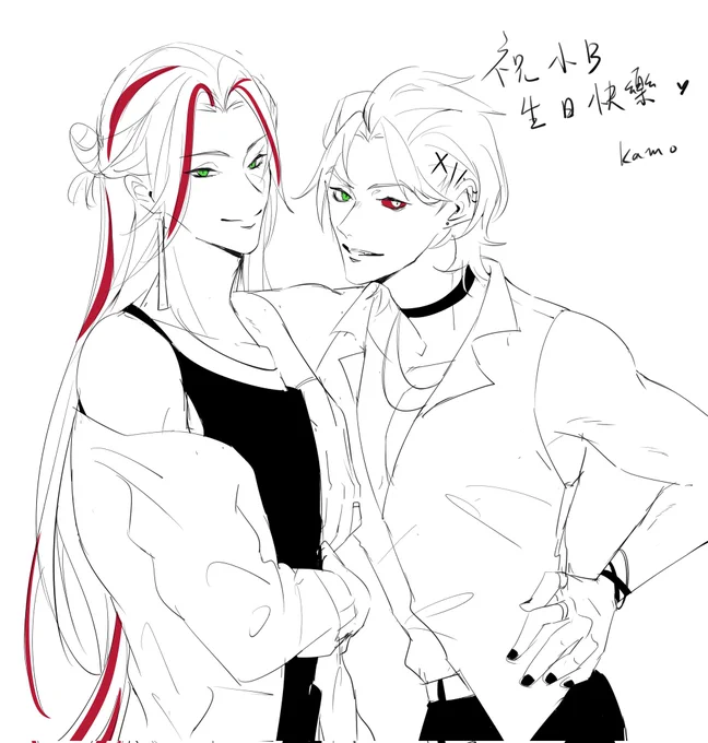 祝最好的小B @btb_sb 生日快樂🎂
#kayone 