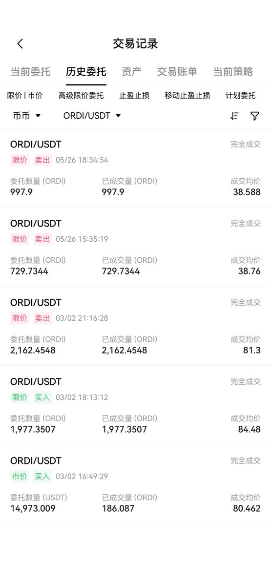 旧金山不是巴黎(Meme部部长） tweet media