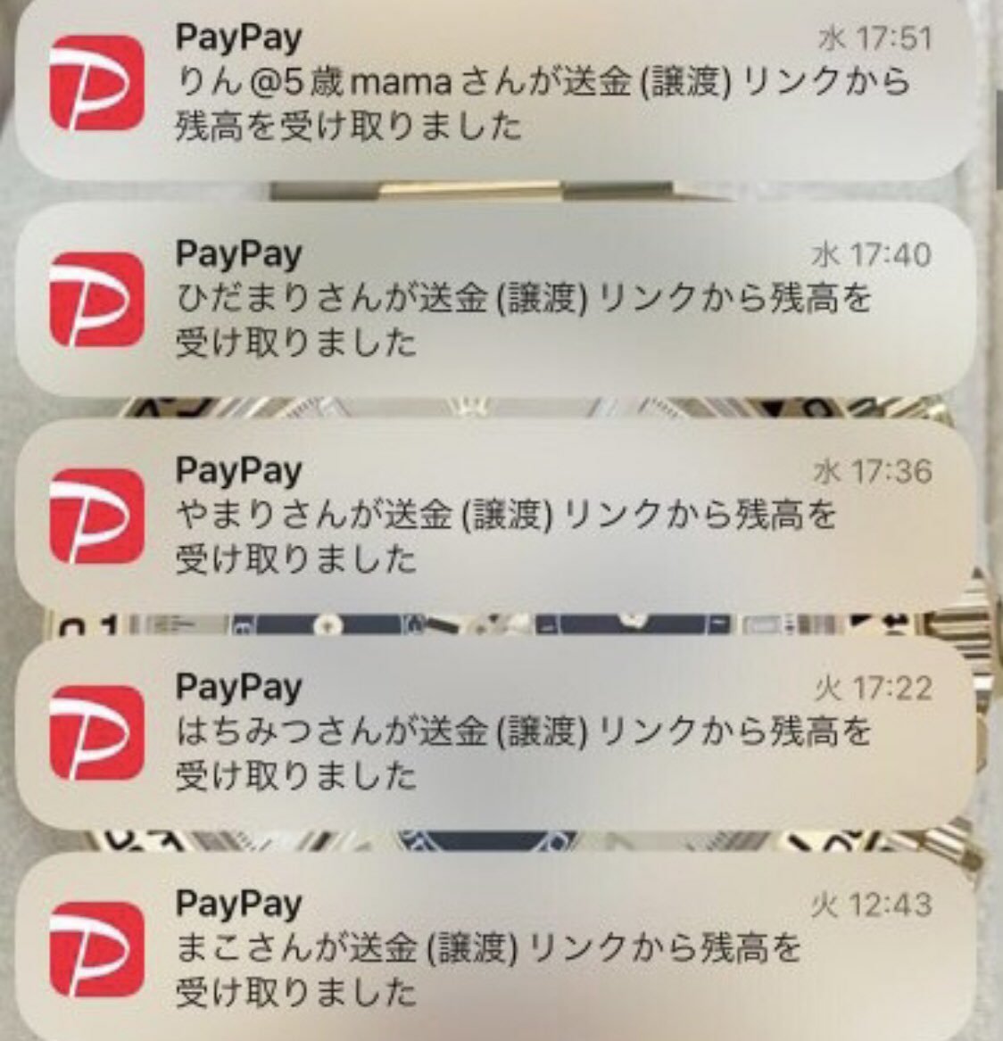 未来ちゃん tweet media