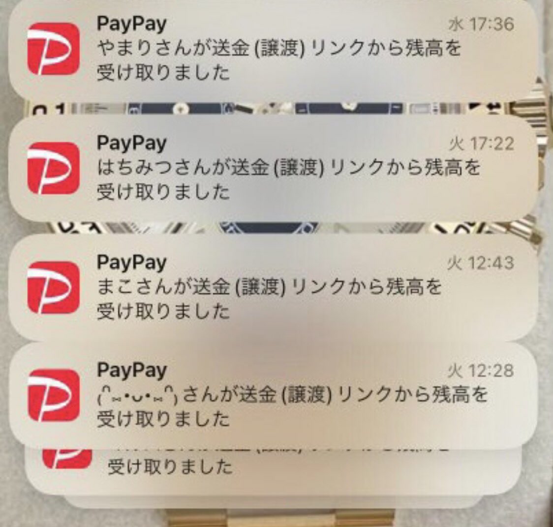 未来ちゃん tweet media
