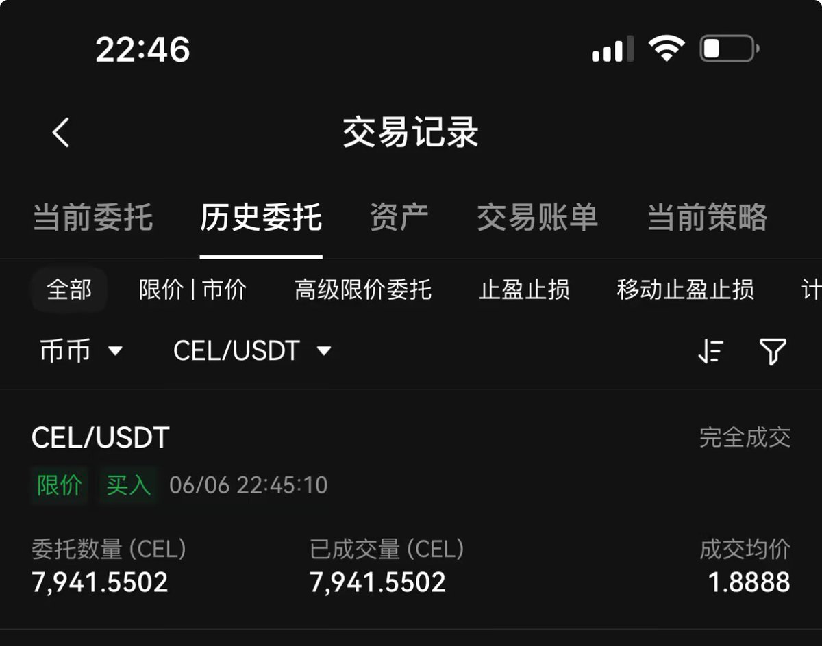 旧金山不是巴黎(Meme部部长） tweet media