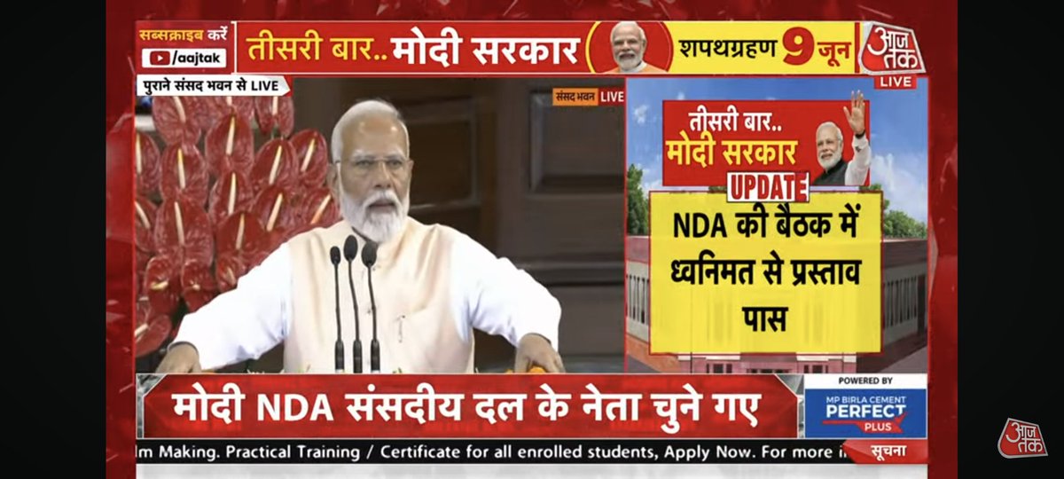 rajrucha's tweet photo. खूप खूप अभिनंदन सर्व मोदी परिवाराचे. 🙏🏻 🎉🎉🎉
#मोदीकापरिवार https://t.co/TKdpkKHv9m