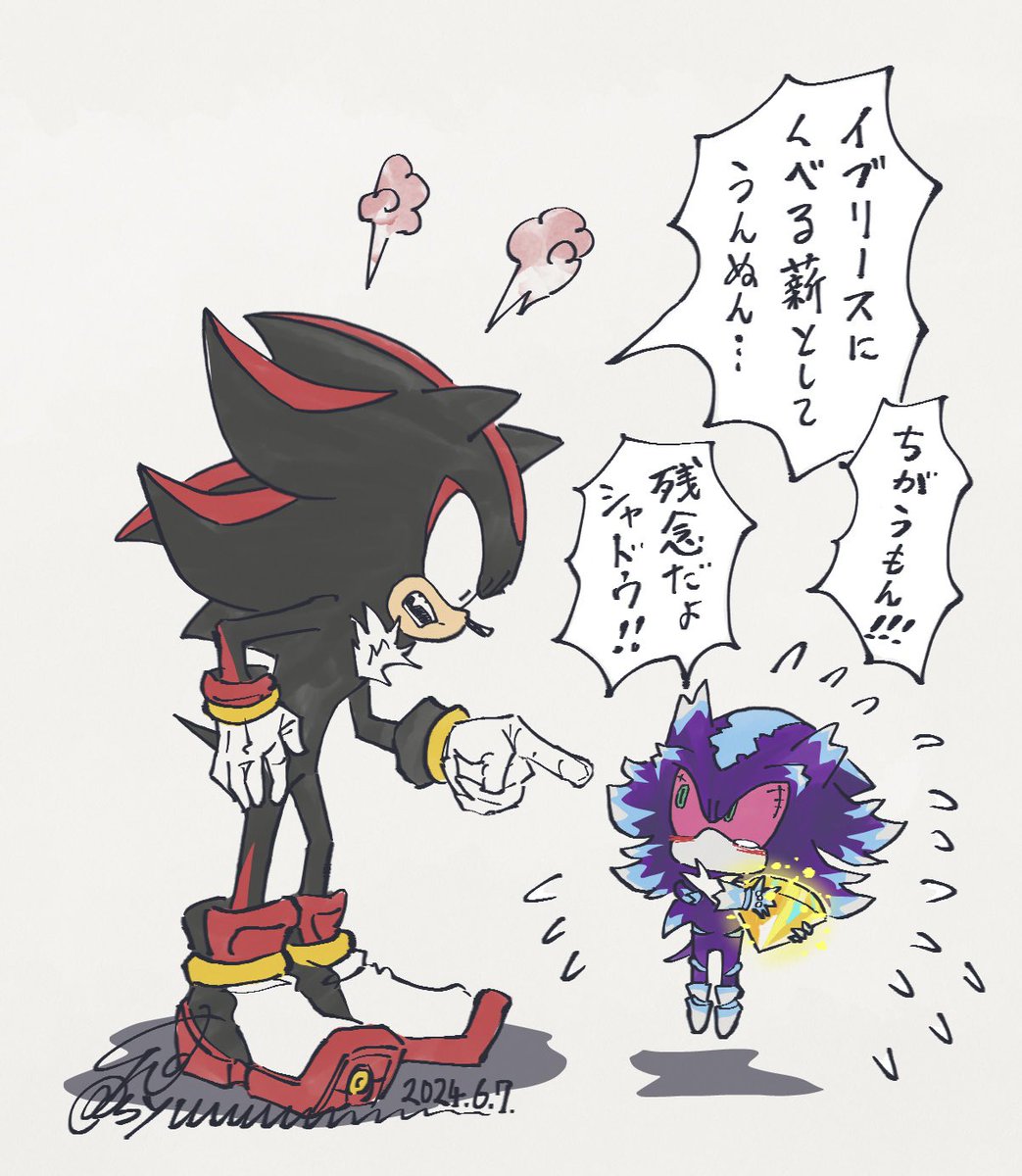ただ元の大きさに戻りたいなって思っただけなんだよ 