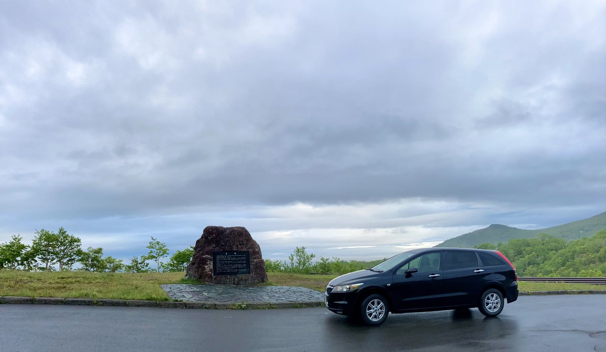 Rocinante5552's tweet photo. 納車されて最初に家族でドライブした思い出のオロフレ峠を走ってきました。
当時中学生だった僕は、ここまでこの車を好きになるとは想像もしていなかった。 https://t.co/GfsMYrwUnF
