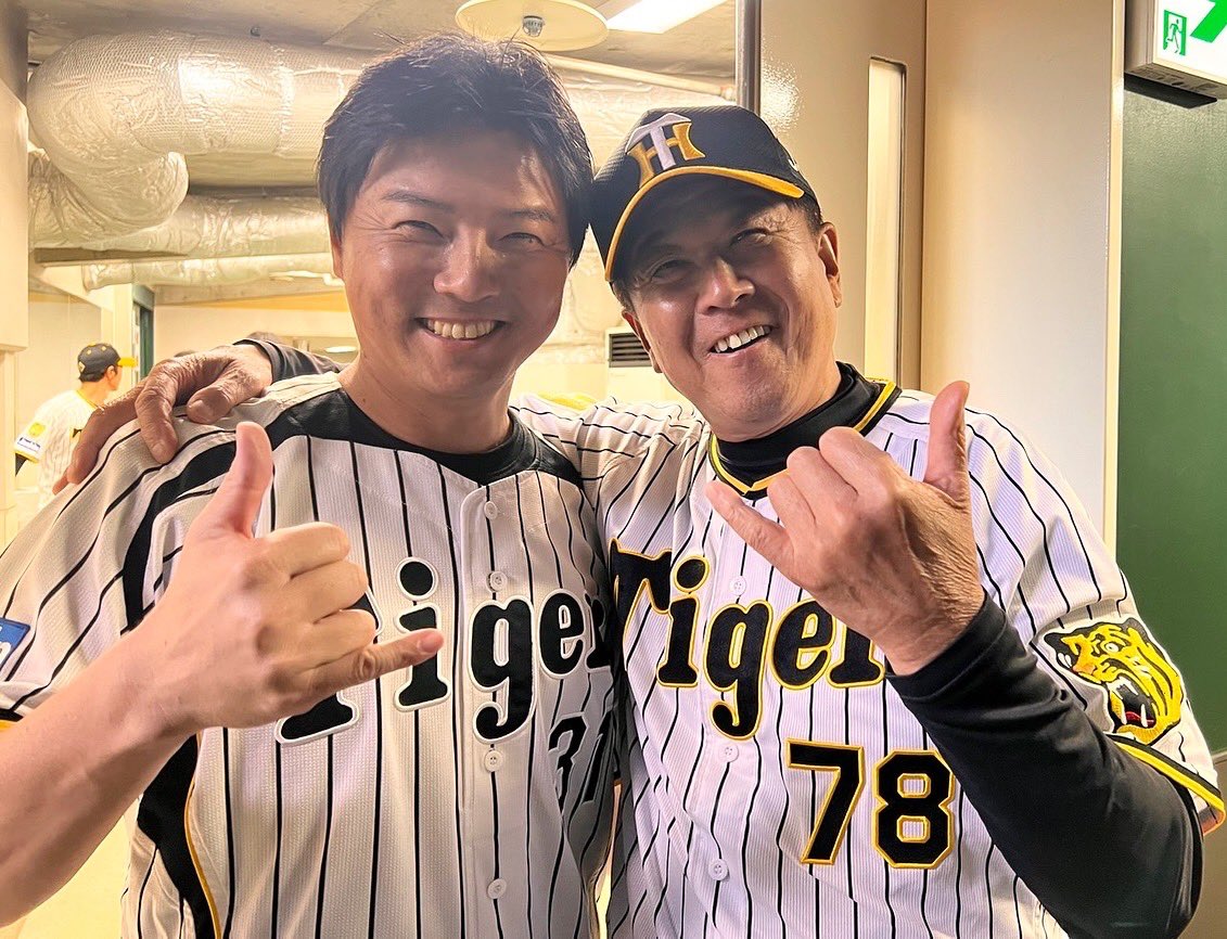 うずまる on X: 