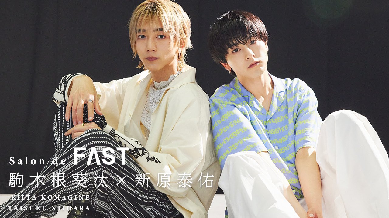 FAST on X: FAST on X: