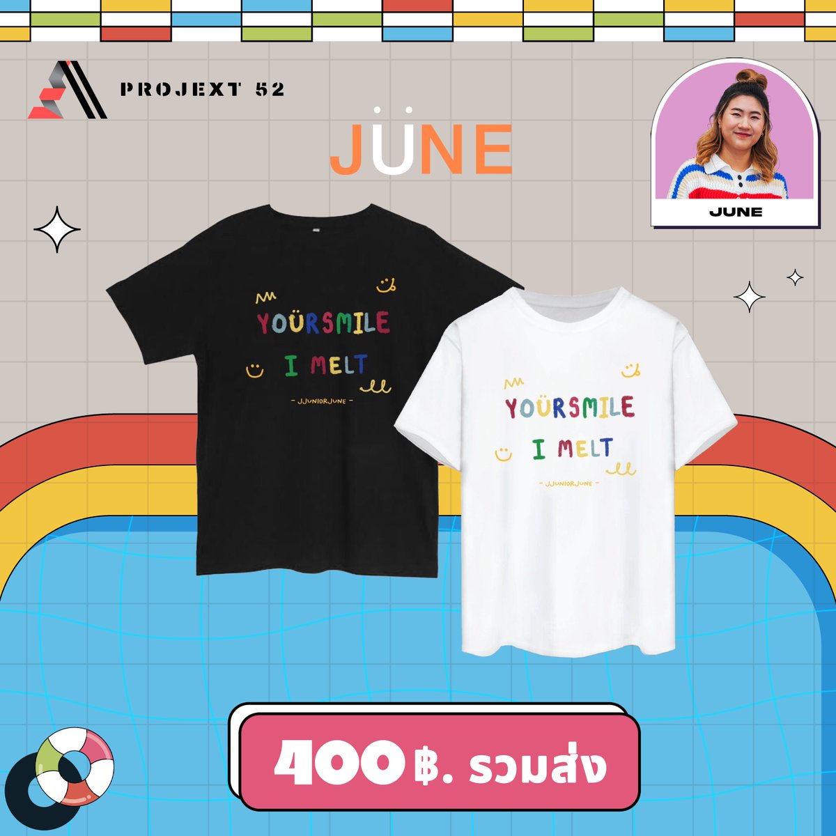 projext52's tweet photo. 📣ประกาศ!! มาแล้วจ้า ลายเสื้อของศิลปิน #projext52 ที่ทุกคนรอคอย พร้อมเปิดให้พรีออเดอร์ในงาน #CatTShirt วันที่ 8-9 มิถุนายนนี้
ราคาเพียงตัวละ  400 บาท เท่านั้น 

แวะมาอุดหนุนกันเยอะ ๆ นะคะ😍

#CatRadio
#prettyp #Franz #miumew #Pangza #Balen #APA #Ployyadah #fifafifas #antwarinda #jjuniorjune #BenBunyapol #kaimook #kaimoooook #คุณไข่ #smoremiu  #Cheetasster