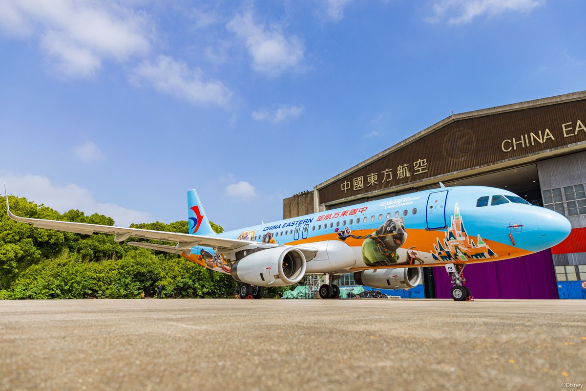 ディズニー・ #ズートピア 号」初公開🌟/ #上海ディズニーリゾート と