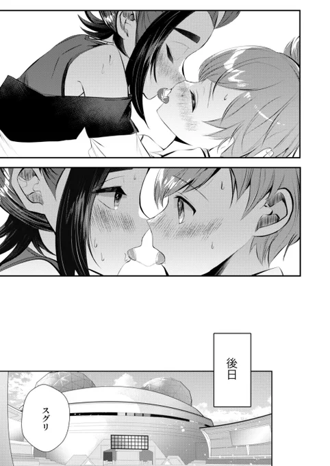 (4/4) 