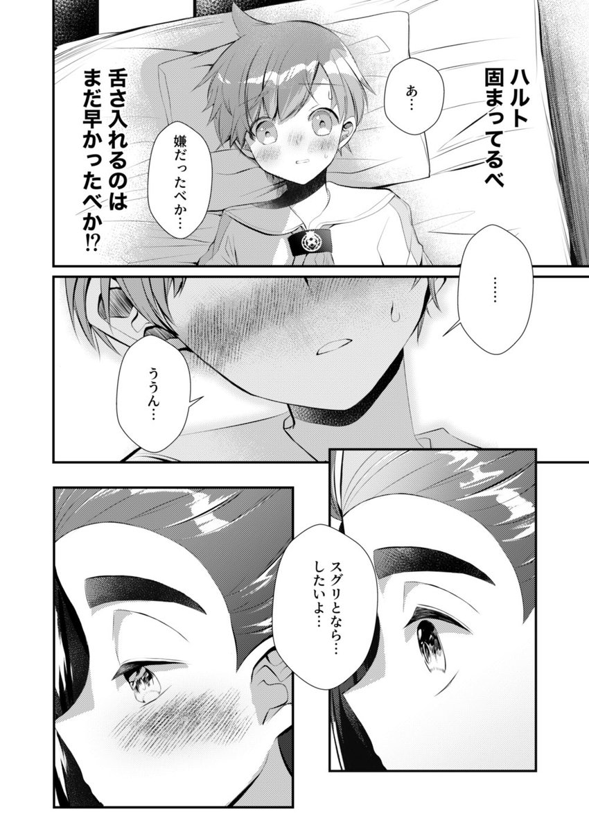 (3/4) 