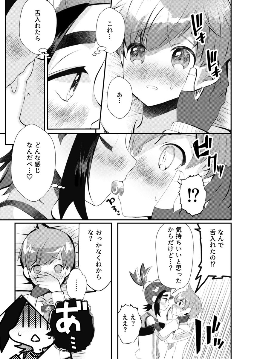(3/4) 
