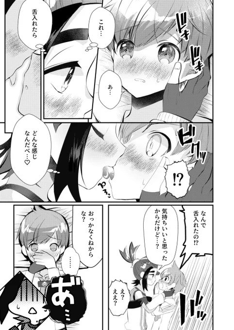 (3/4) 