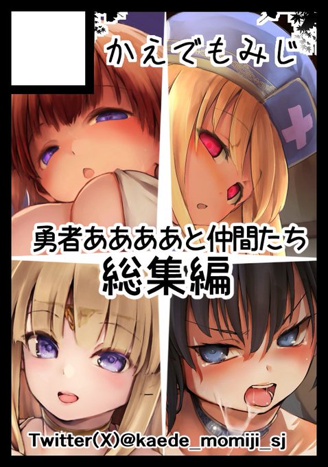 あなたのサークルは 日曜日 東地区 "F" ブロック 36a に配置されています。
あなたのサークルは 月曜日 東地区 "J" ブロック 07b に配置されています。

コミケ両日当選!!しました!!
うおおお新刊いっぱい出すぞ～～ 