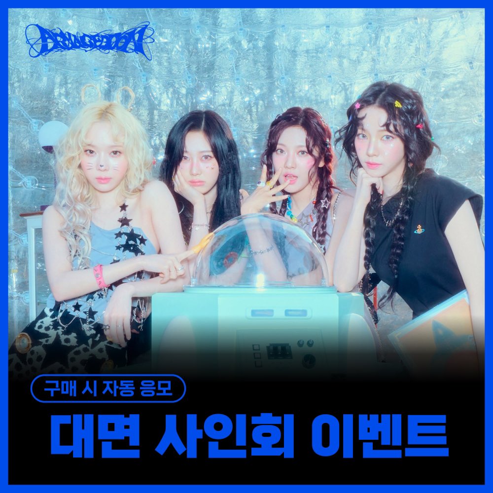 aespapcs's tweet image. aespa's The Mystery Circle pop up x EVERLINE fansign sale has now officially started! you can participate in the face to face fansign event below
🔗 KR : bit.ly/3yNleuZ
🔗 US : bit.ly/4c6mhVi
🔗 CN : bit.ly/4aRlaYv
🔗 JP : bit.ly/4carvj2