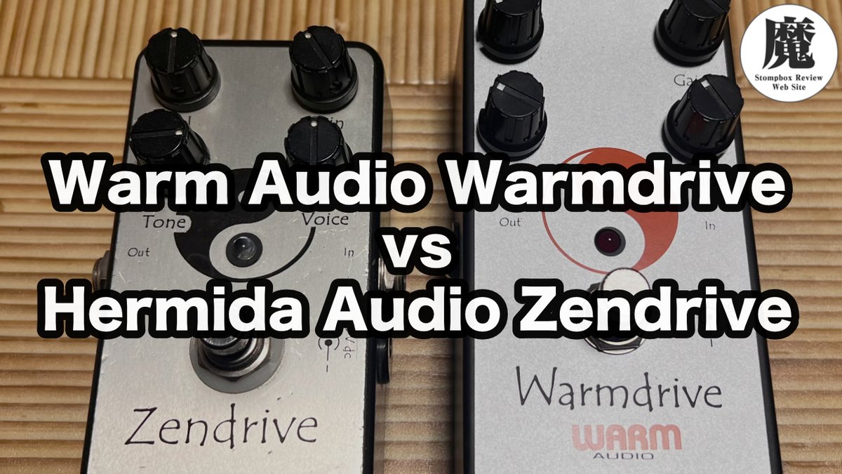 Warm Audioのクローンペダルレビュー 今回はロベン・フォード氏の使用