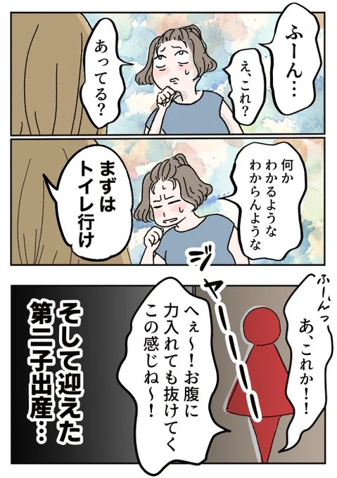 3/4 