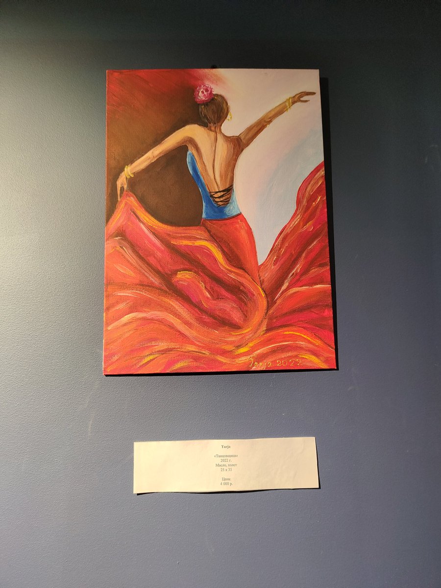 Приглашаем вас посетить выставку “Time to wine” в пространстве Party Time | Дни Рождения | Праздники – СПб Тц Невский Атриум по адресу ул.Марата д.1

#выставкаспб
#современноеискусствоспб
#кудасходитьспб
#художникиспб