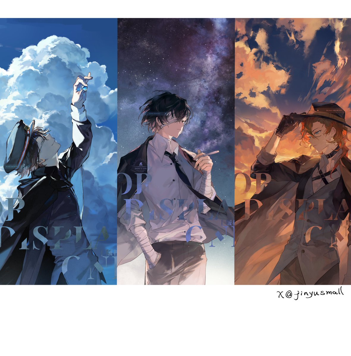 ☁️
#文スト #BSD