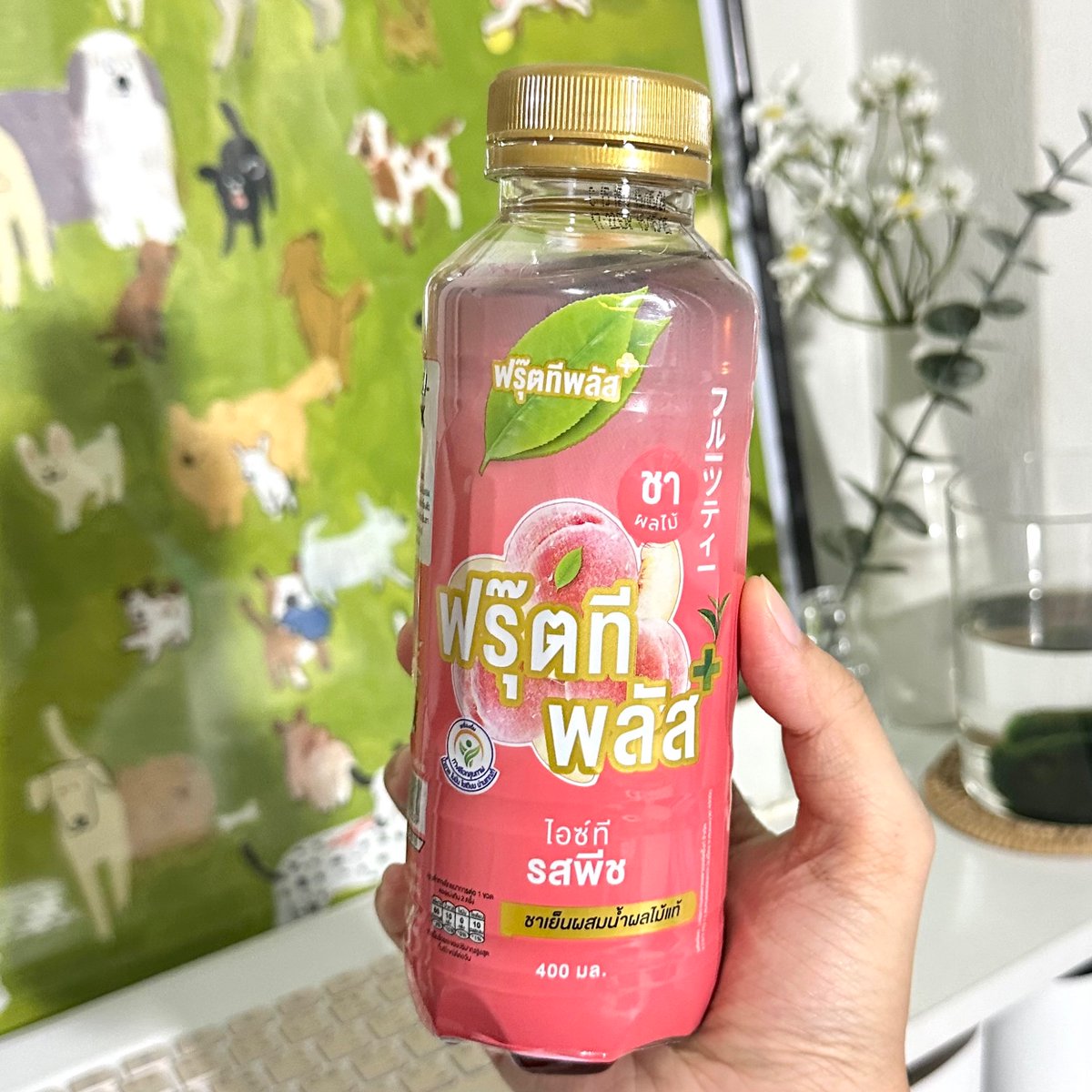 prangchaa's tweet image. มึงงงงงงงงงงงงงงมันโคตรๆๆๆๆอร่อย น้ำชาผสมพีช ชาผลไม้ที่ถูกต้องแบบไม่ใส่สีนะคุณน้า