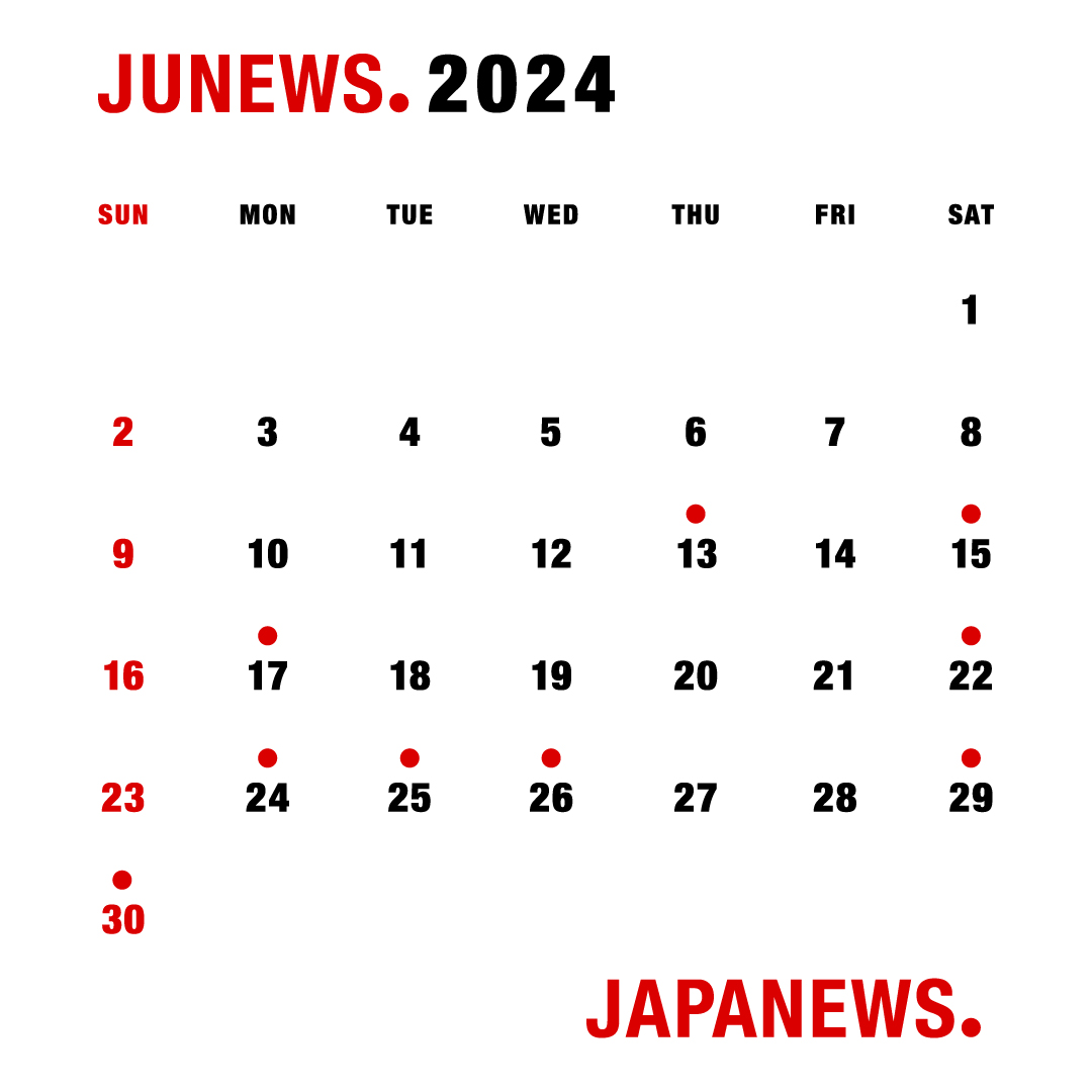 NEWS0915_music's tweet photo. 🗓×🔴=

https://t.co/KjNAJLNCD5

#JAPANEWS
#NEWS_JAPANEWS https://t.co/0ELaqO4tis