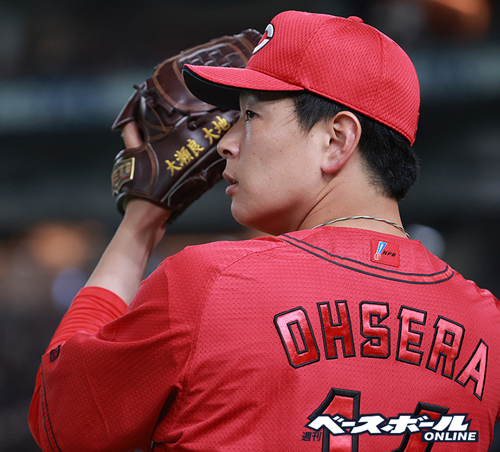 BaseBallMOnline's tweet photo. ✨㊗✨
広島・大瀬良大地投手

史上90人目！✨！✨
自身初のノーヒットノーラン達成！👏👏

PROFILE▼
https://t.co/Pv8120aGDk

おめでとうございます🎊🎉

#大瀬良大地 #広島東洋カープ #カープ #carp
#ノーノー #ノーヒットノーラン https://t.co/0EtOHeUysK