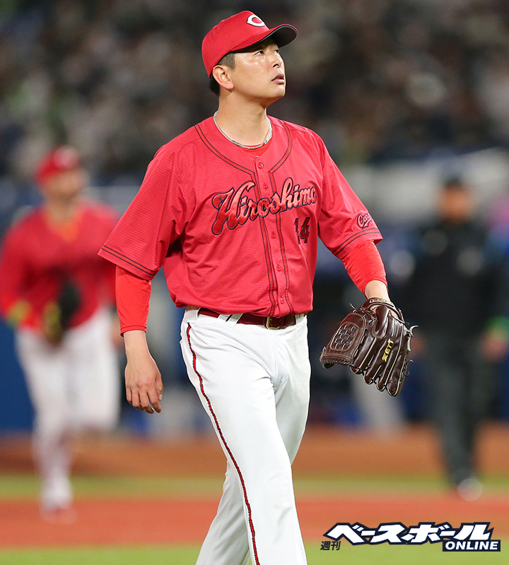 BaseBallMOnline's tweet photo. ✨㊗✨
広島・大瀬良大地投手

史上90人目！✨！✨
自身初のノーヒットノーラン達成！👏👏

PROFILE▼
https://t.co/Pv8120aGDk

おめでとうございます🎊🎉

#大瀬良大地 #広島東洋カープ #カープ #carp
#ノーノー #ノーヒットノーラン https://t.co/0EtOHeUysK