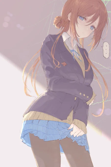 莉波。 