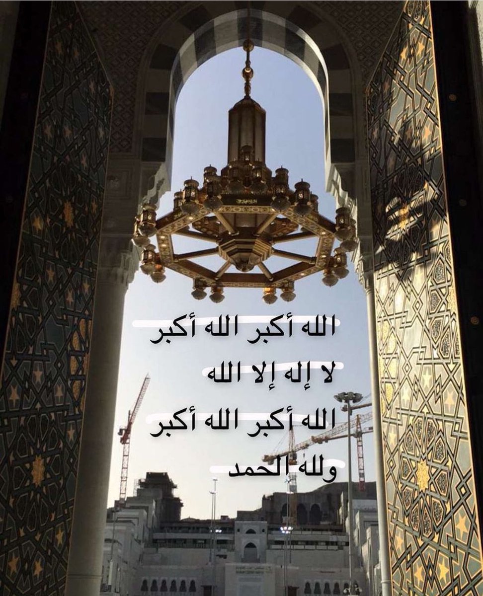haifaalali_'s tweet photo. https://t.co/p6ZU1tw6xp