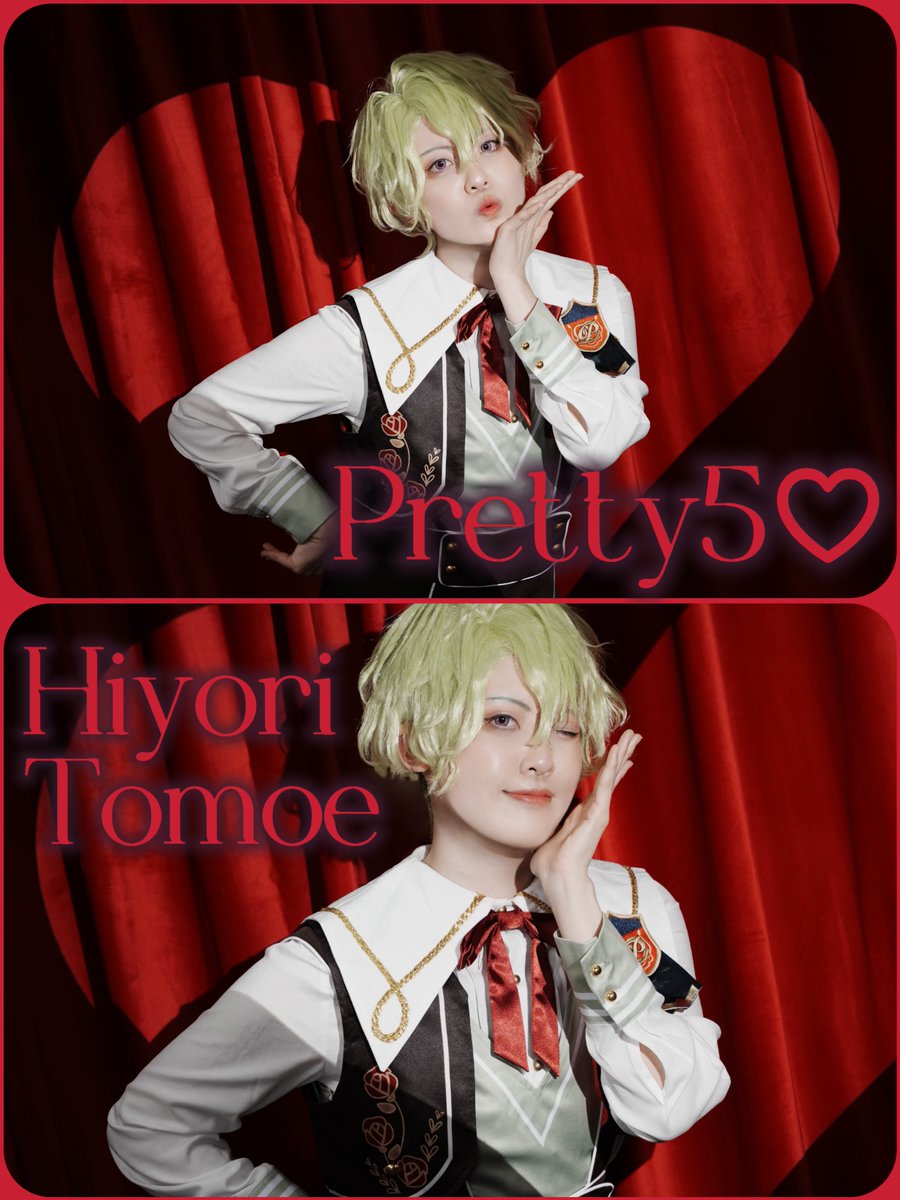 cos!

"𝔂𝓮𝓼!"

Hiyori Tomoe
 
photo&amp;studio: <a href="/studio_RomliEnd/">スタジオ ロムリエンド</a>