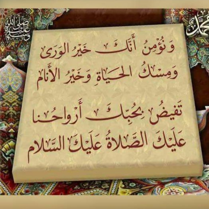 Seraj1927's tweet photo. @JehadNazer https://t.co/TvU4HUx4JQ