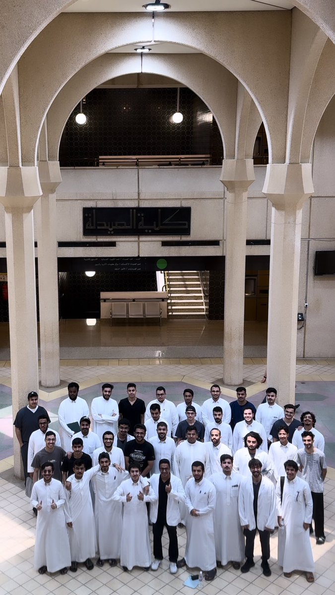 PHARM⁴⁴³ tweet media