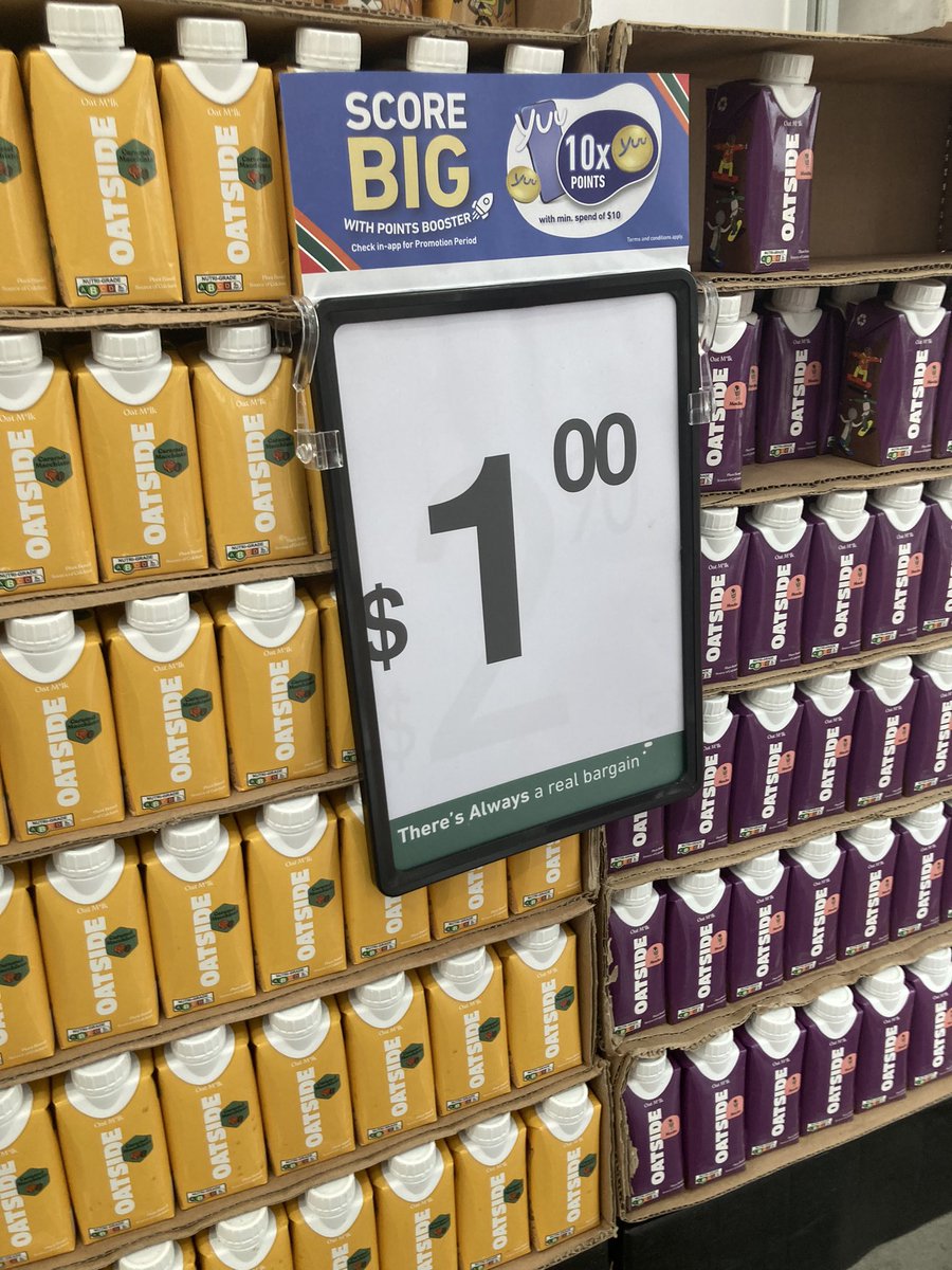 この色はじめて見た😳モカとキャラメルマキアートを試し買い🥤
普通のオーツ、コーヒーとかも1ドル✌️✌️